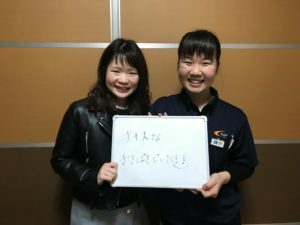 入間市　骨盤矯正