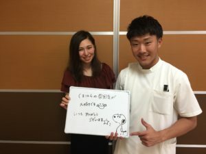 入間　入間市　骨盤矯正