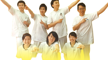 チームワークを発揮