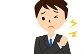 肩こり
