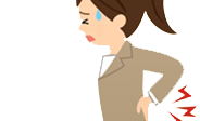 腰痛