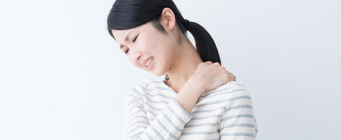 首・肩痛